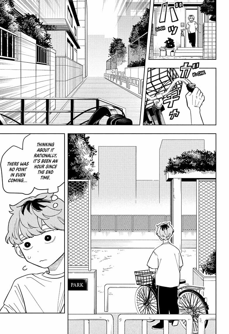 Read Someone Hertz chapter 30 image 14 on Lezhin