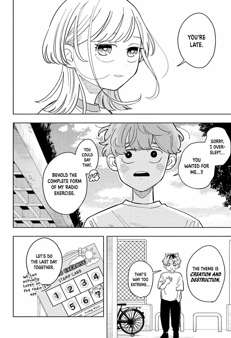 Read Someone Hertz chapter 30 image 17 on Lezhin