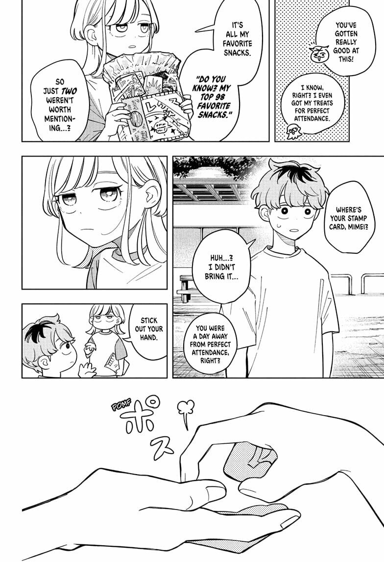Read Someone Hertz chapter 30 image 19 on Lezhin