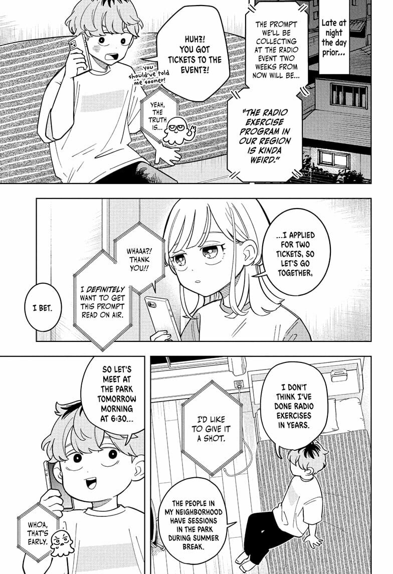 Read Someone Hertz chapter 30 image 2 on Lezhin