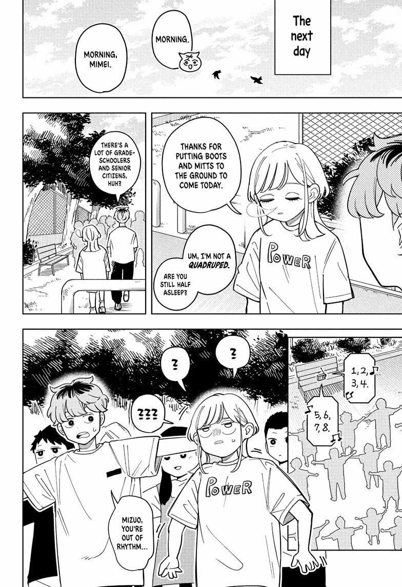 Read Someone Hertz chapter 30 image 3 on Lezhin