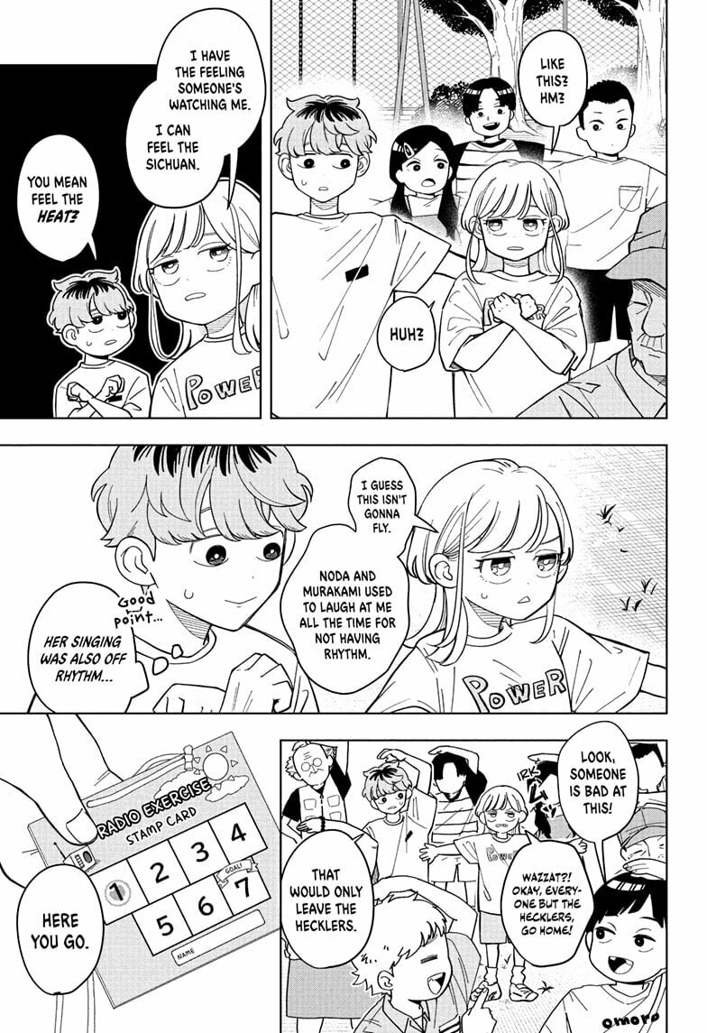 Read Someone Hertz chapter 30 image 4 on Lezhin