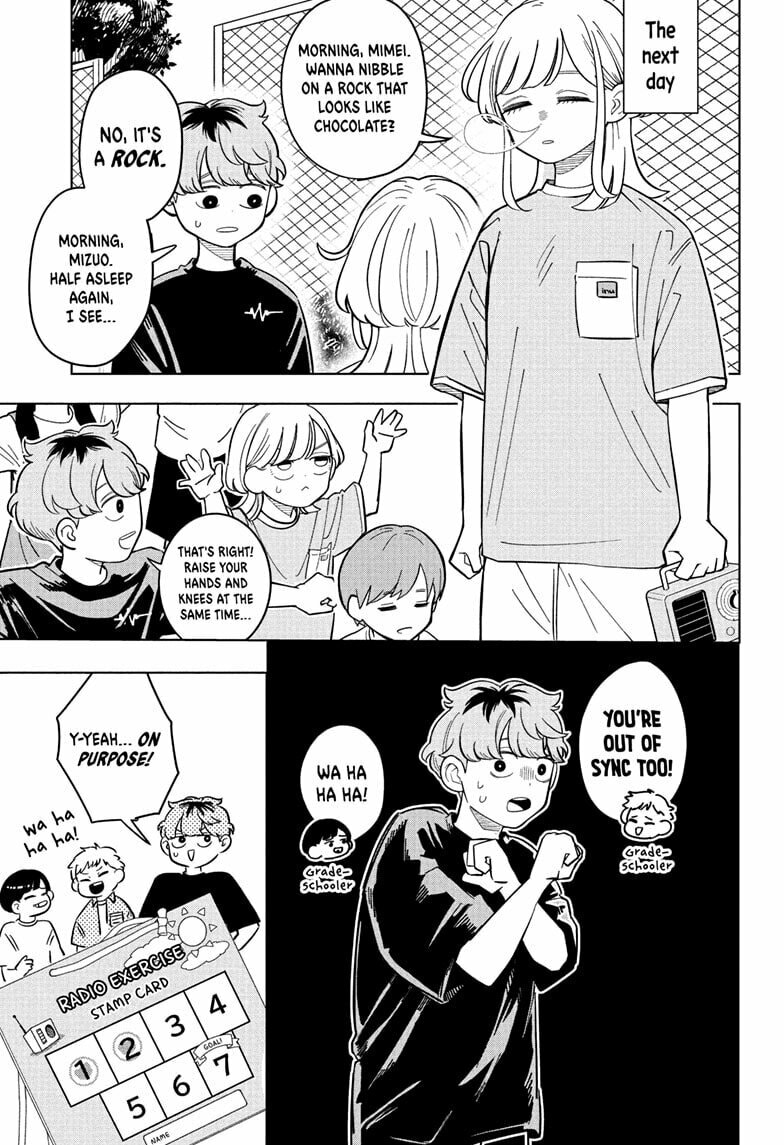 Read Someone Hertz chapter 30 image 6 on Lezhin