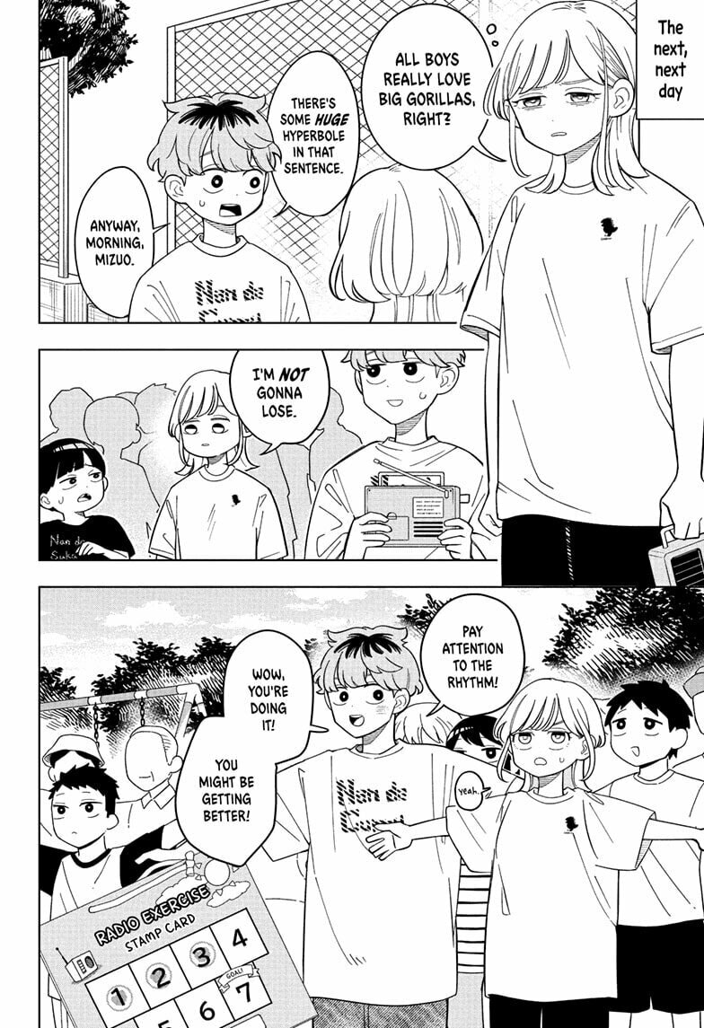Read Someone Hertz chapter 30 image 7 on Lezhin