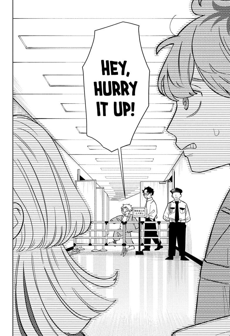 Read Someone Hertz chapter 31 image 11 on Lezhin
