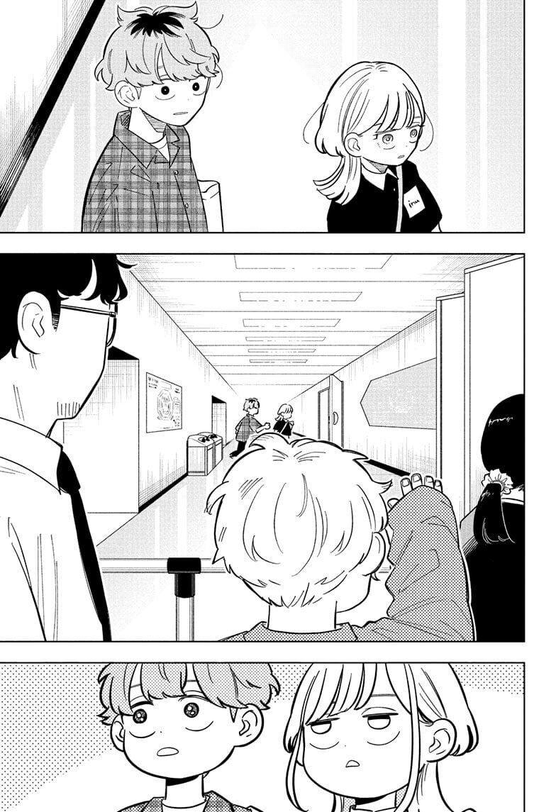 Read Someone Hertz chapter 31 image 12 on Lezhin