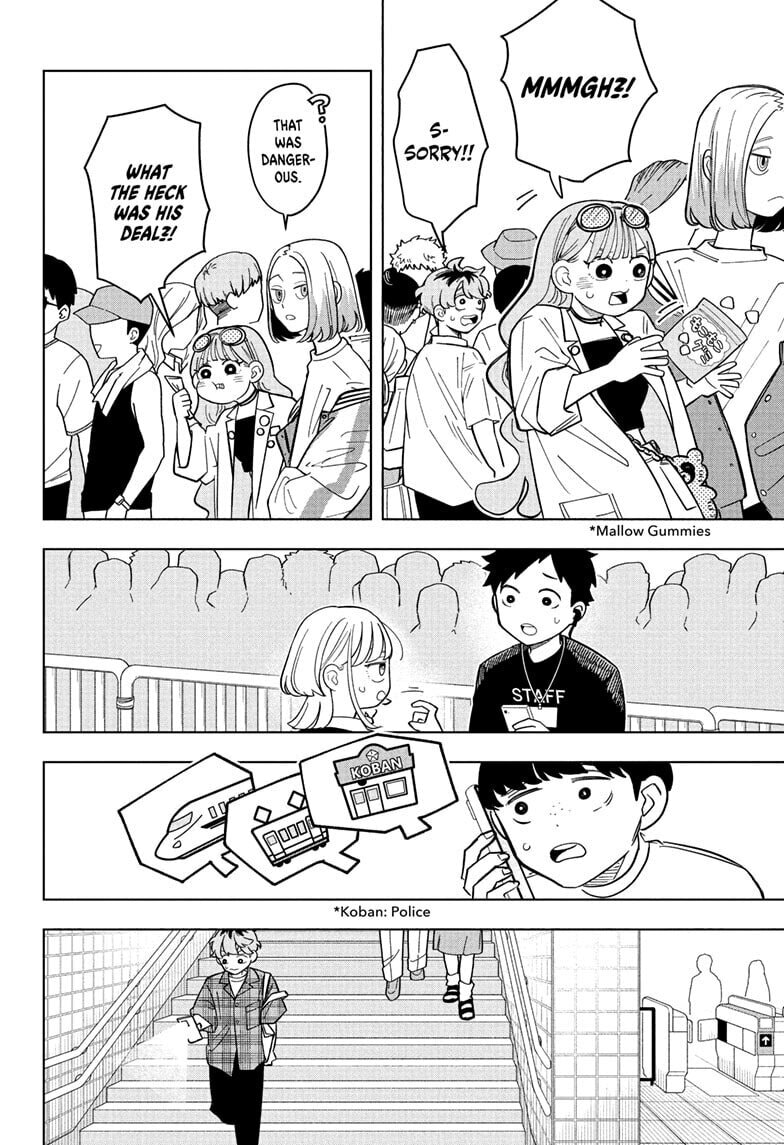 Read Someone Hertz chapter 31 image 7 on Lezhin
