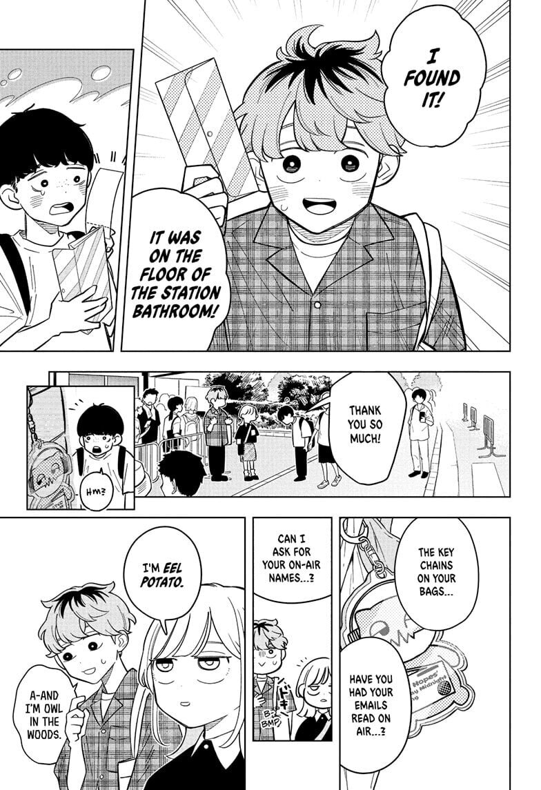 Read Someone Hertz chapter 31 image 8 on Lezhin