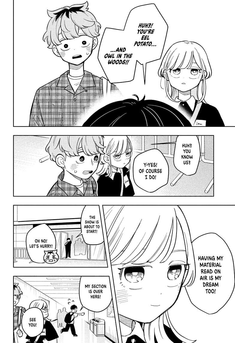 Read Someone Hertz chapter 31 image 9 on Lezhin