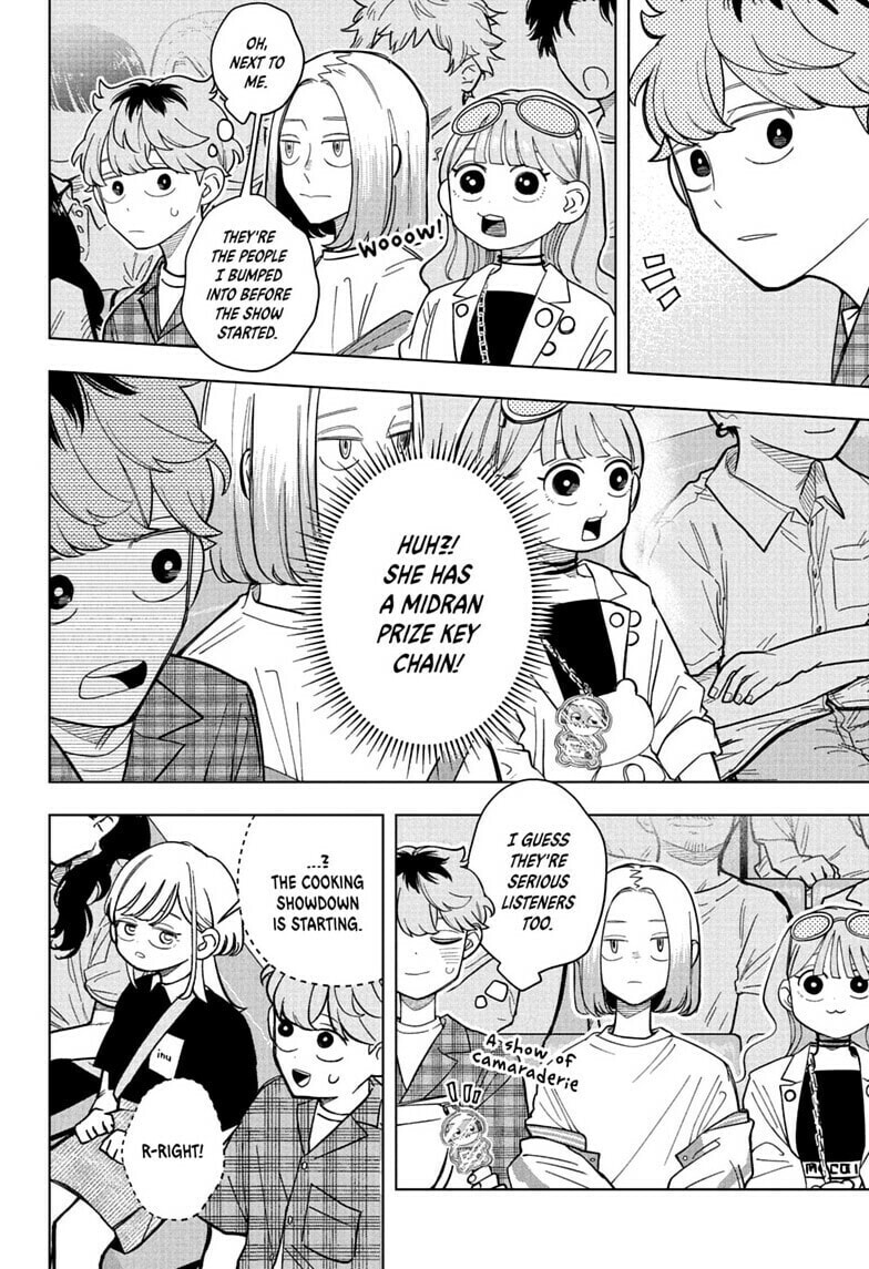 Read Someone Hertz chapter 32 image 1 on Lezhin