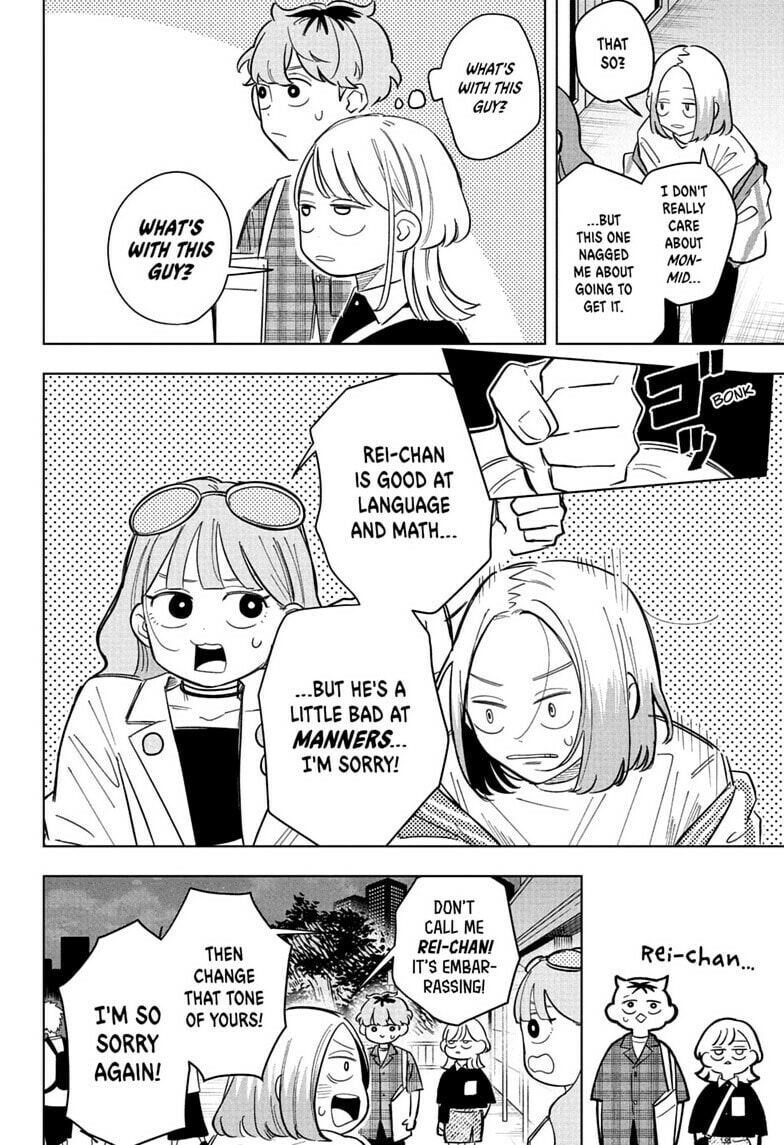 Read Someone Hertz chapter 32 image 11 on Lezhin