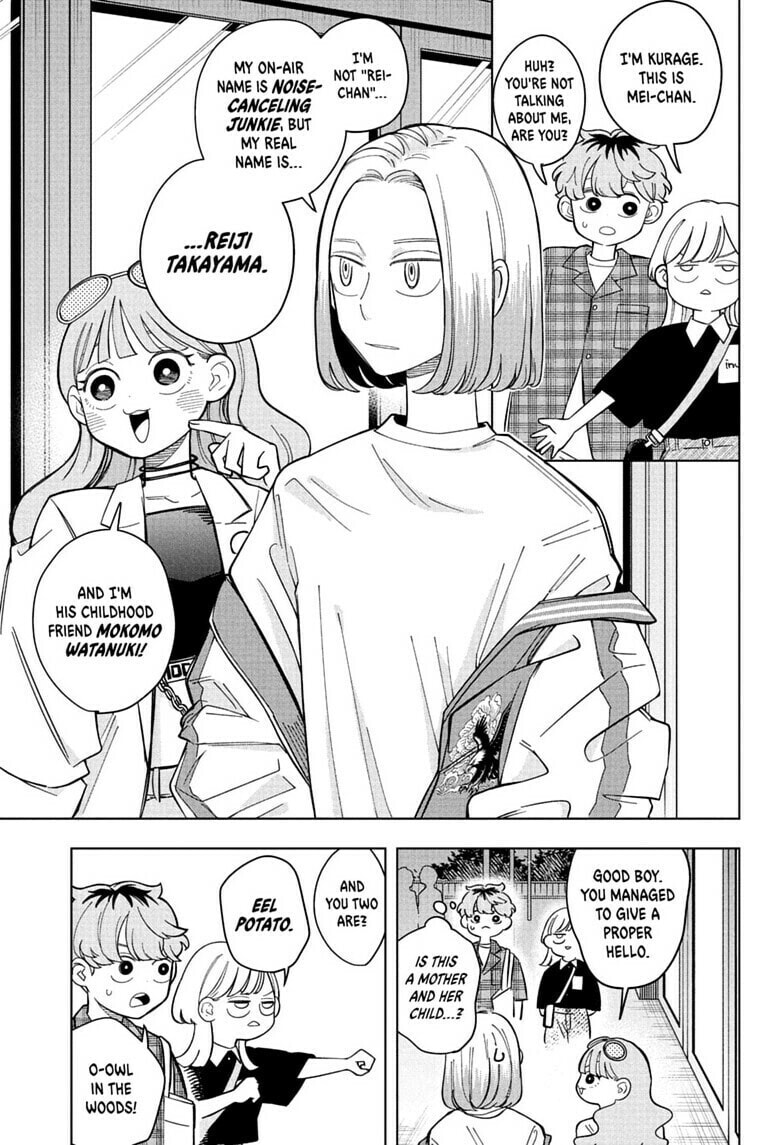 Read Someone Hertz chapter 32 image 12 on Lezhin