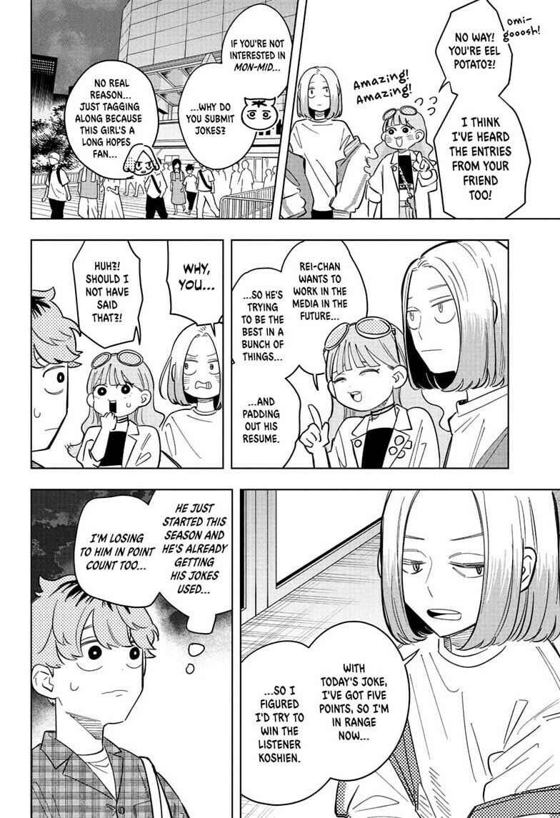 Read Someone Hertz chapter 32 image 13 on Lezhin