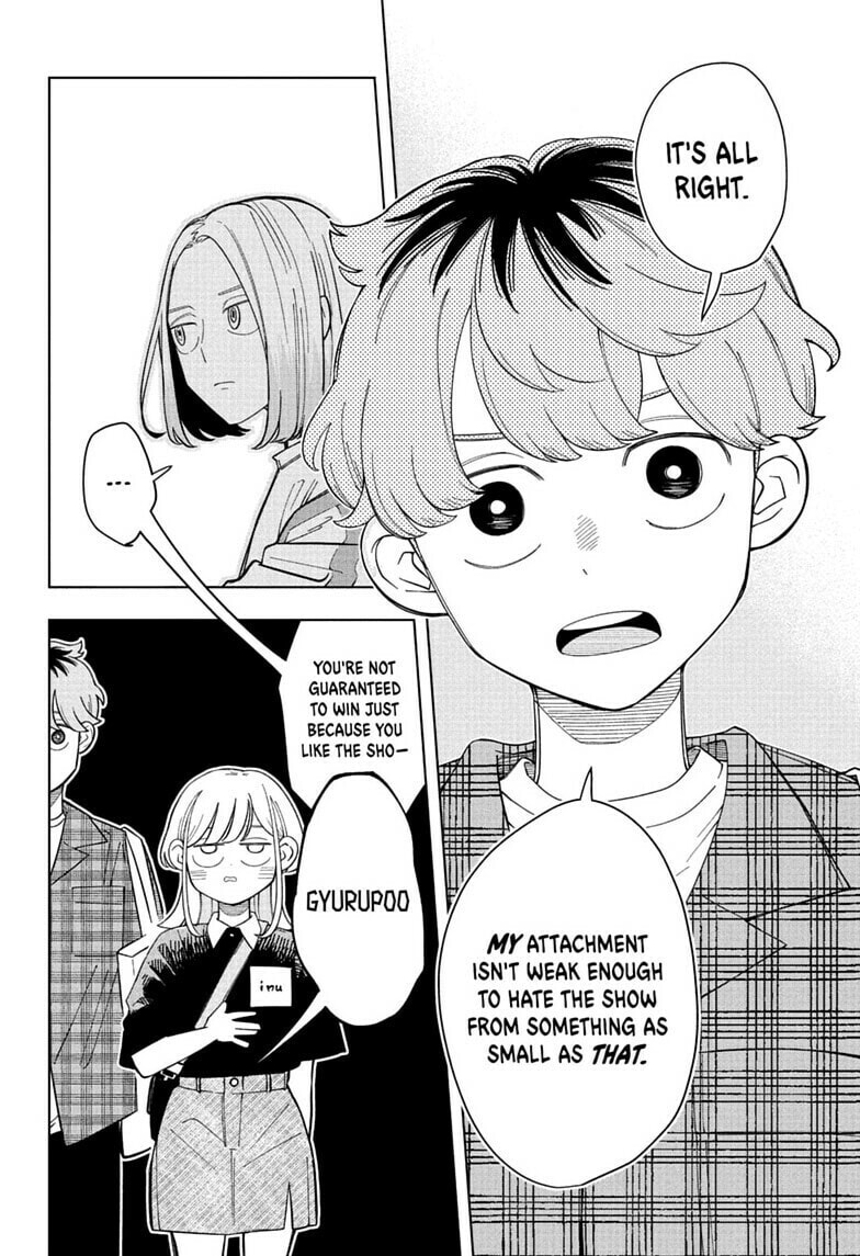 Read Someone Hertz chapter 32 image 15 on Lezhin