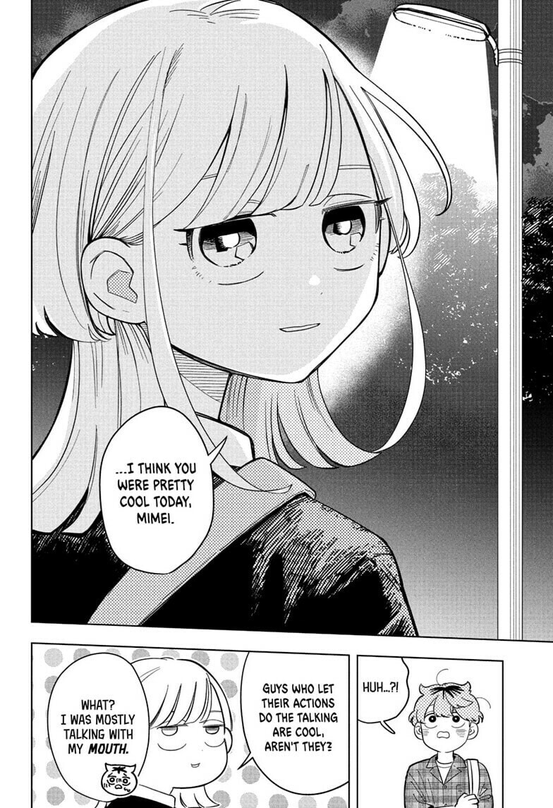 Read Someone Hertz chapter 32 image 17 on Lezhin