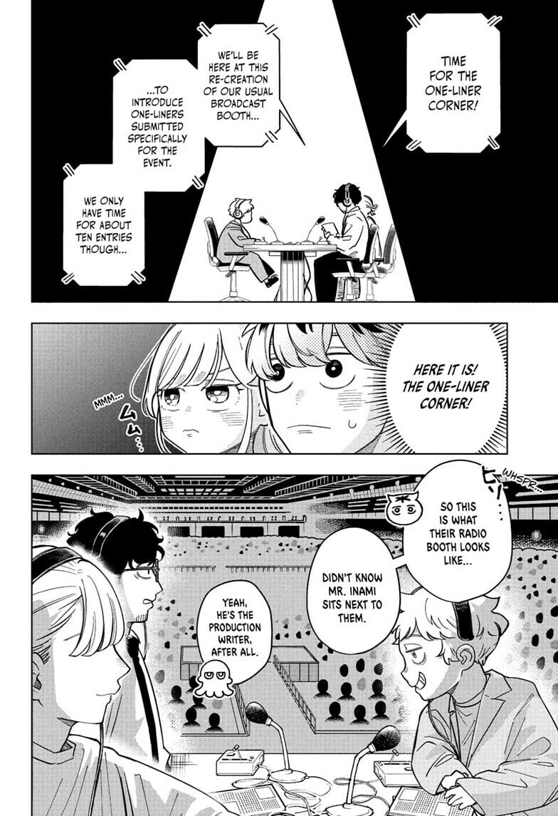 Read Someone Hertz chapter 32 image 3 on Lezhin