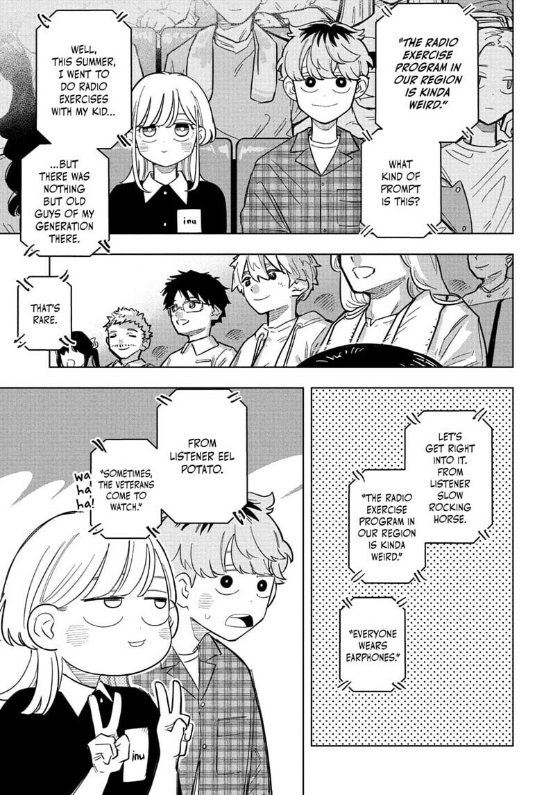 Read Someone Hertz chapter 32 image 4 on Lezhin