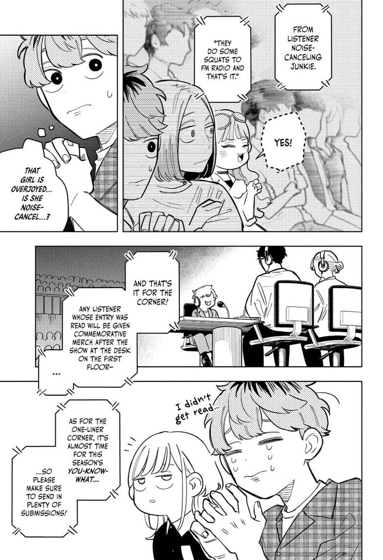 Read Someone Hertz chapter 32 image 6 on Lezhin