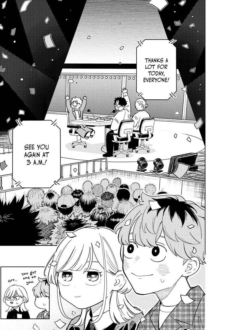 Read Someone Hertz chapter 32 image 7 on Lezhin
