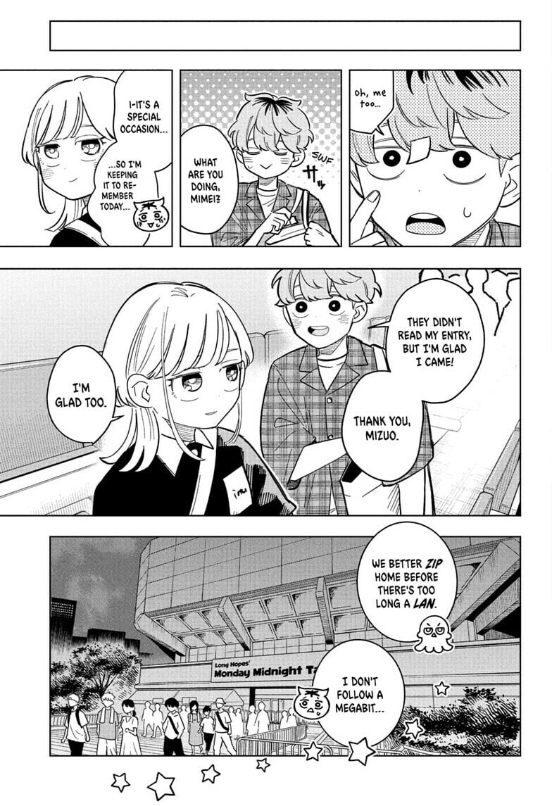 Read Someone Hertz chapter 32 image 8 on Lezhin