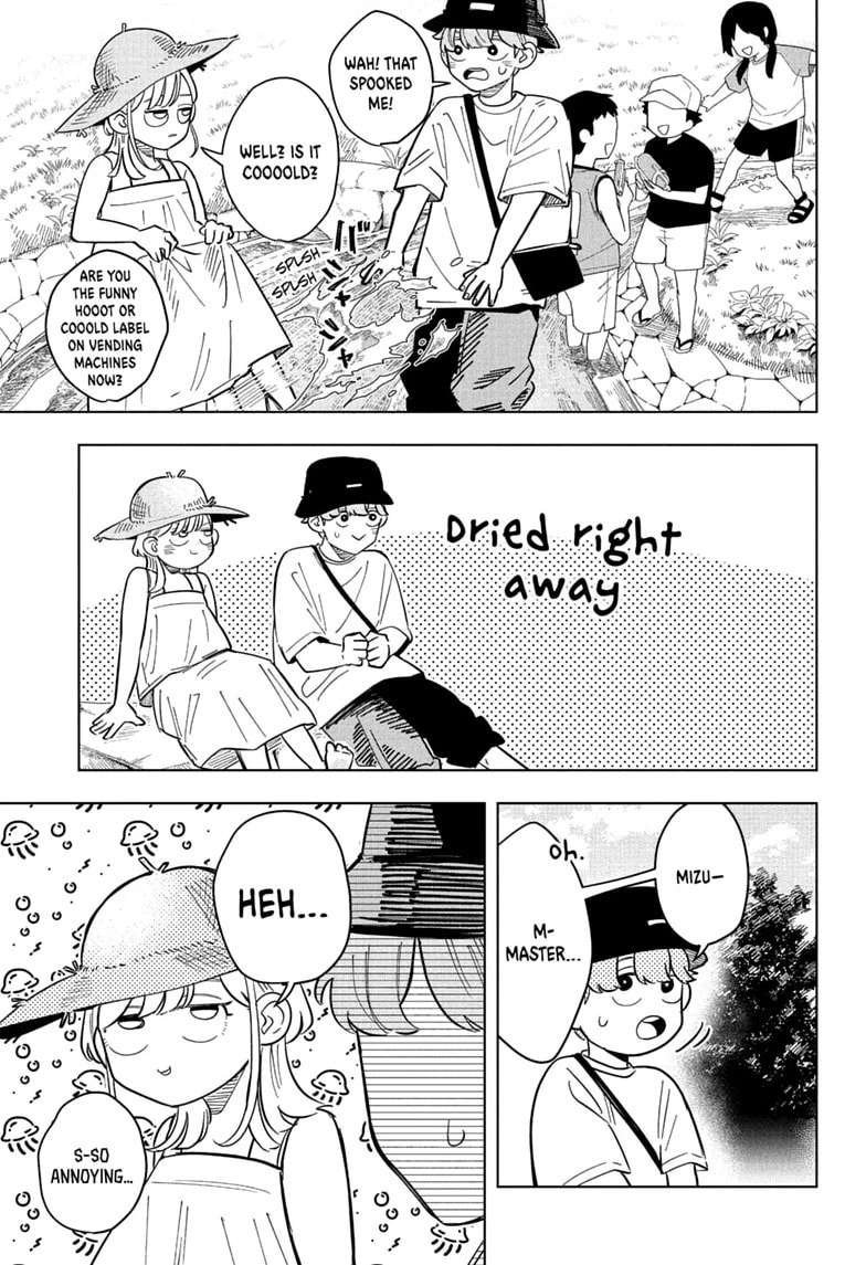 Read Someone Hertz chapter 33 image 10 on Lezhin