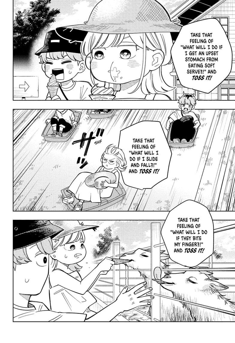 Read Someone Hertz chapter 33 image 11 on Lezhin