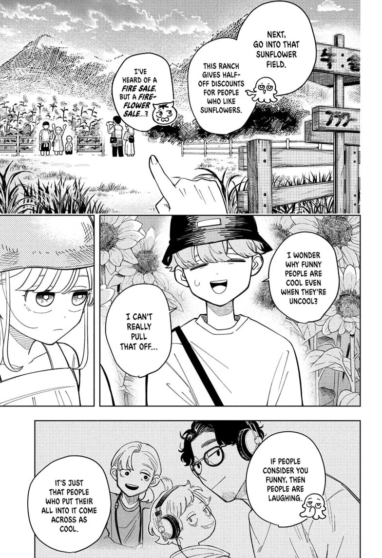 Read Someone Hertz chapter 33 image 12 on Lezhin