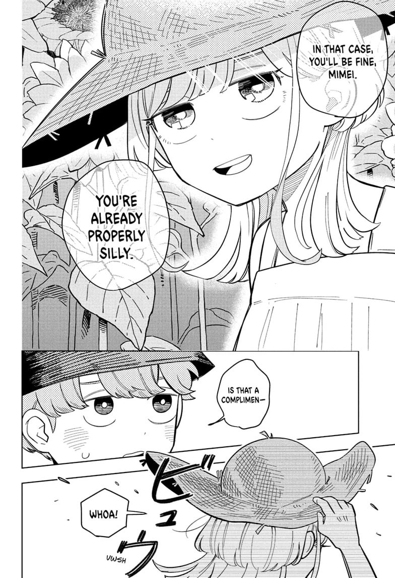 Read Someone Hertz chapter 33 image 13 on Lezhin