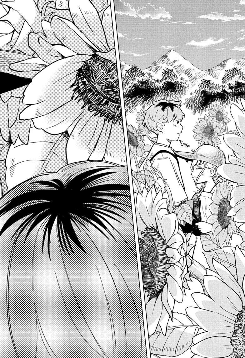 Read Someone Hertz chapter 33 image 15 on Lezhin
