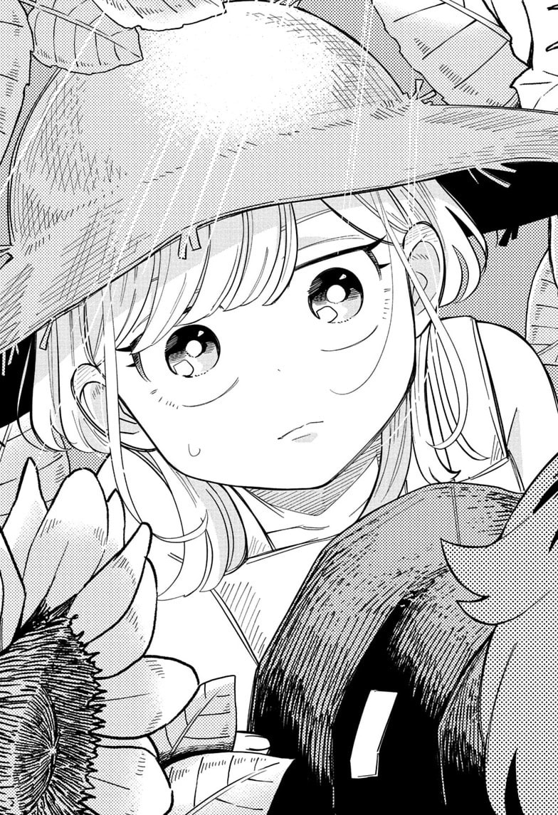 Read Someone Hertz chapter 33 image 16 on Lezhin
