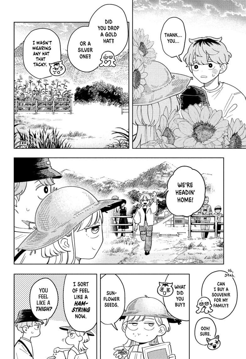 Read Someone Hertz chapter 33 image 17 on Lezhin