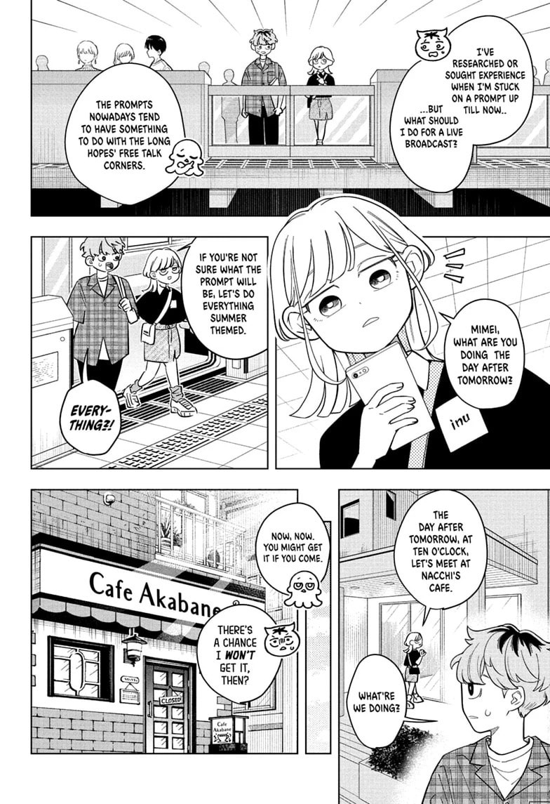 Read Someone Hertz chapter 33 image 3 on Lezhin