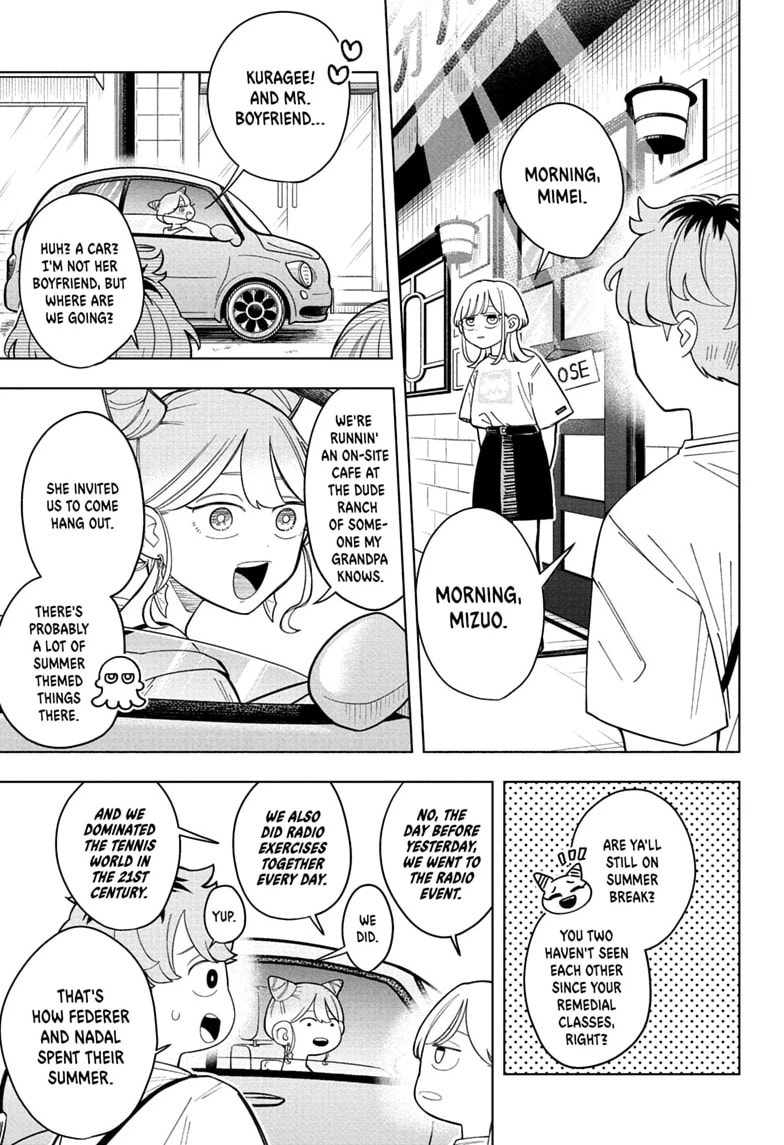 Read Someone Hertz chapter 33 image 4 on Lezhin