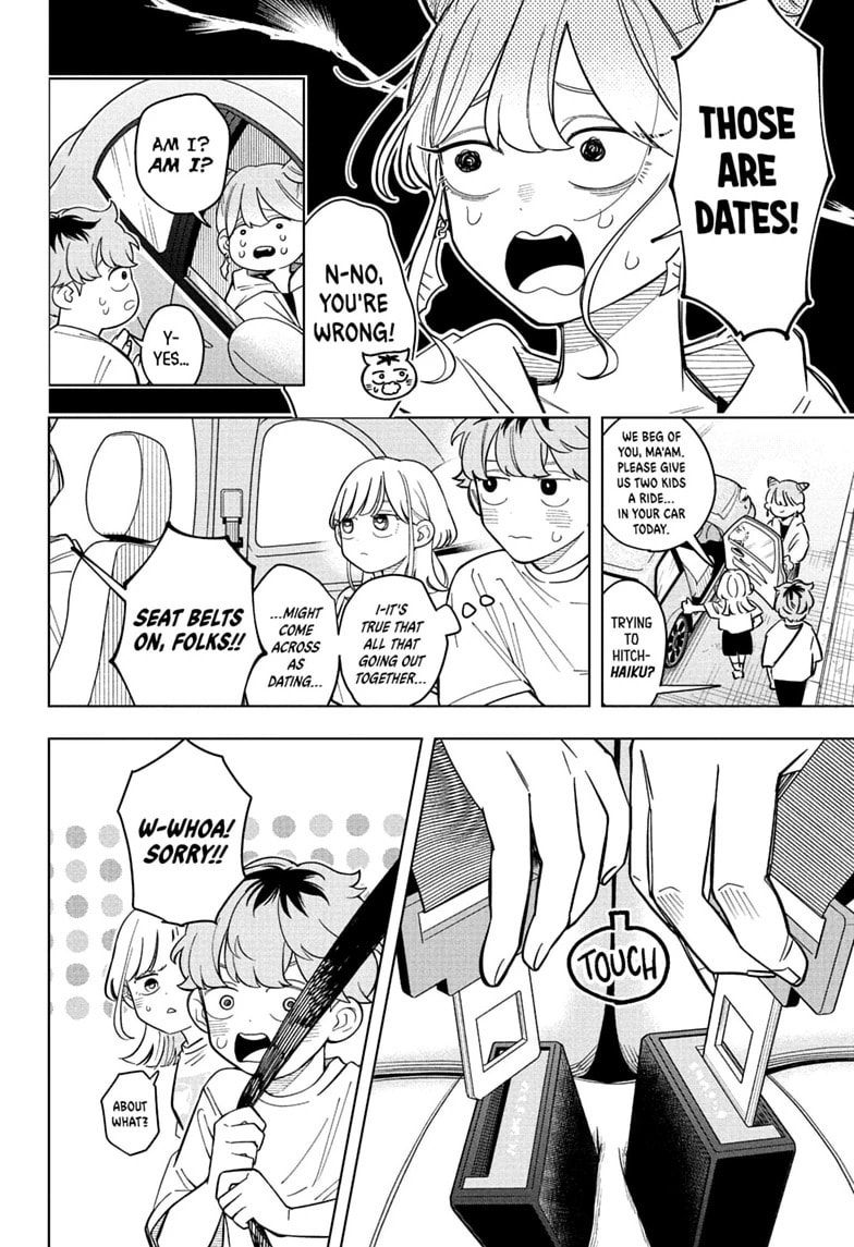 Read Someone Hertz chapter 33 image 5 on Lezhin