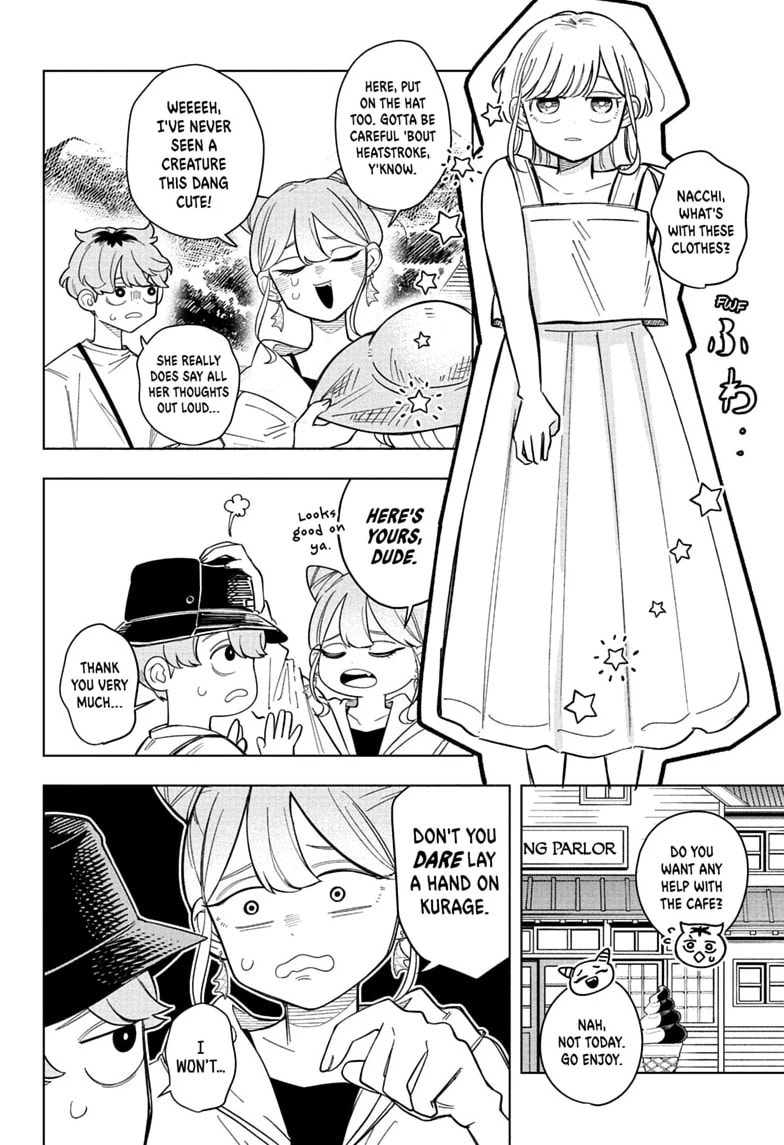 Read Someone Hertz chapter 33 image 7 on Lezhin
