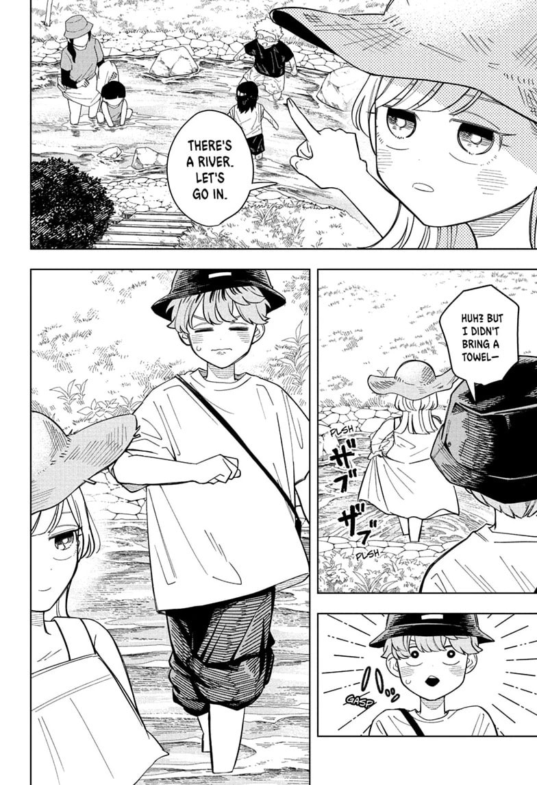 Read Someone Hertz chapter 33 image 9 on Lezhin