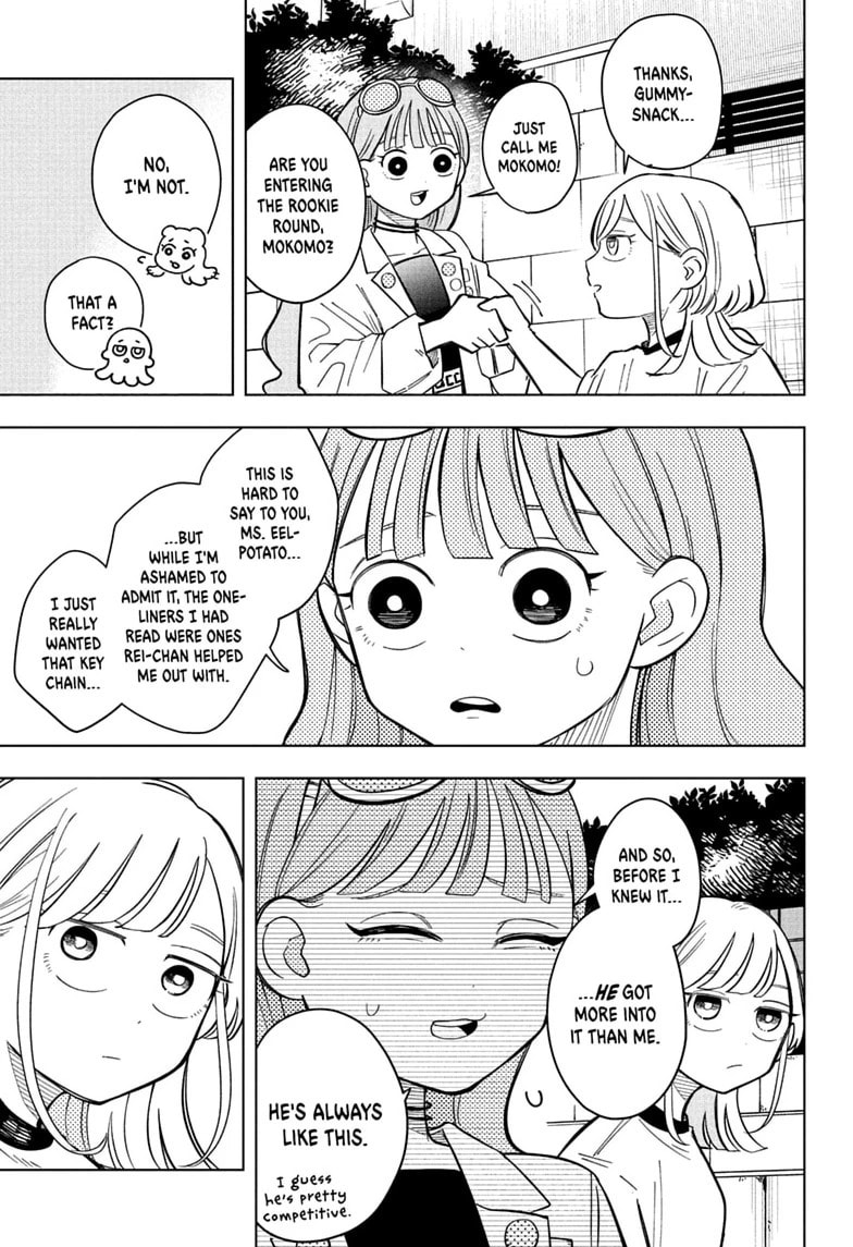 Read Someone Hertz chapter 34 image 10 on Lezhin