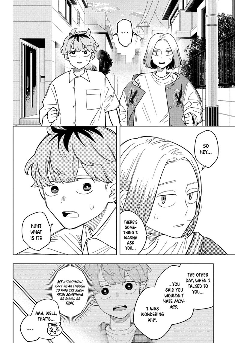 Read Someone Hertz chapter 34 image 11 on Lezhin