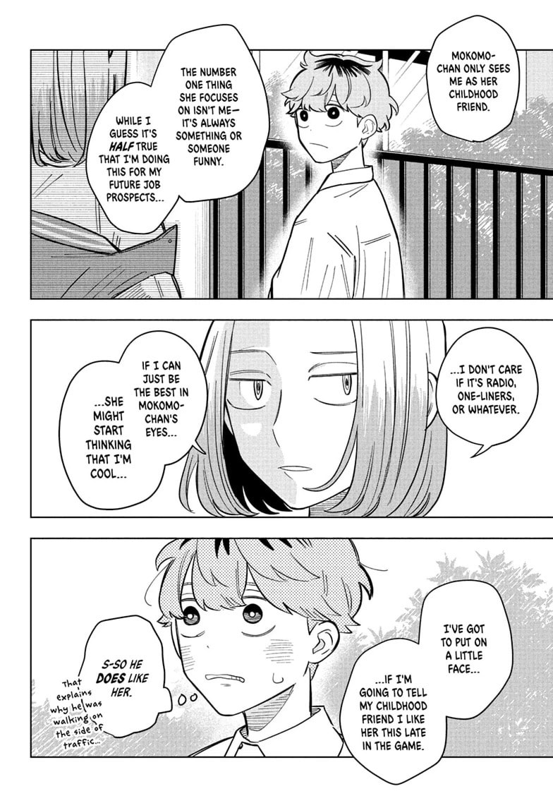 Read Someone Hertz chapter 34 image 13 on Lezhin