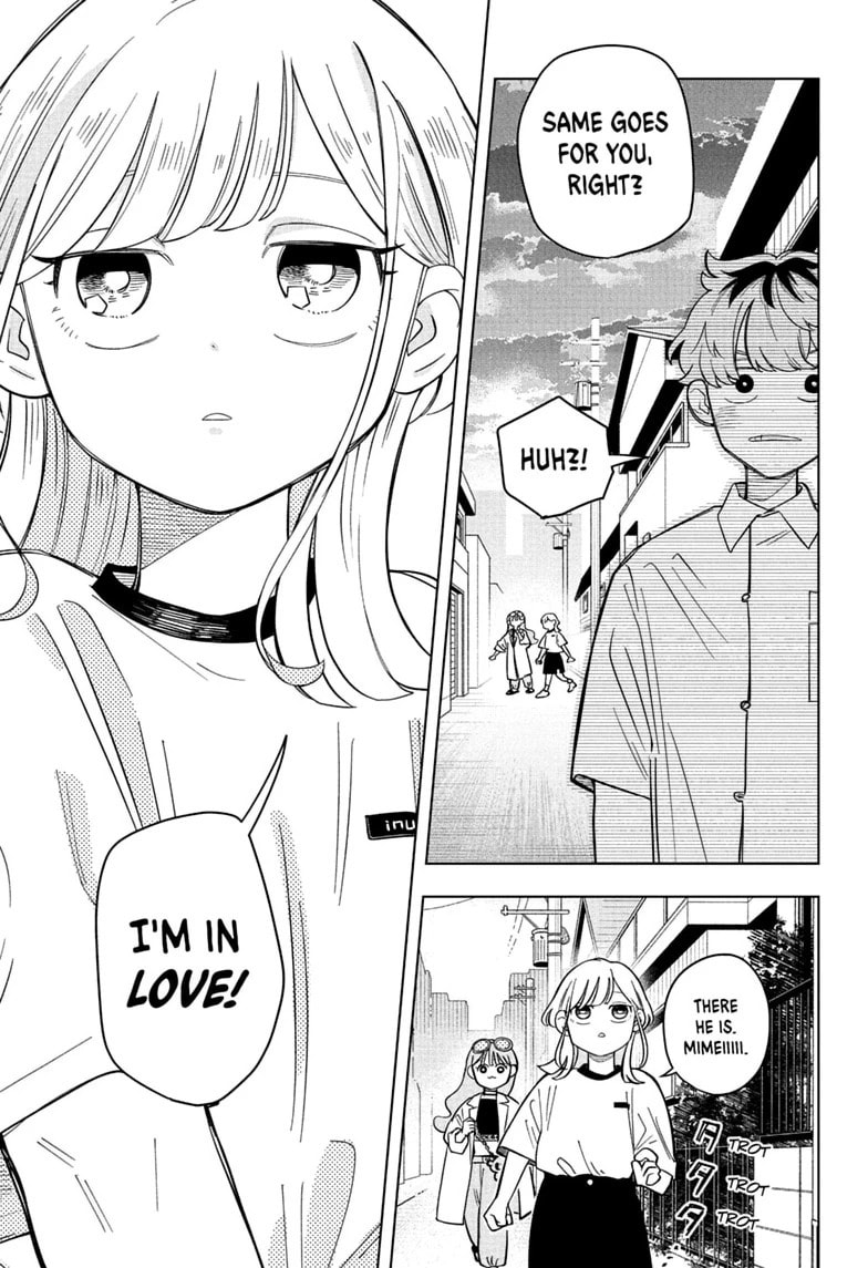 Read Someone Hertz chapter 34 image 14 on Lezhin