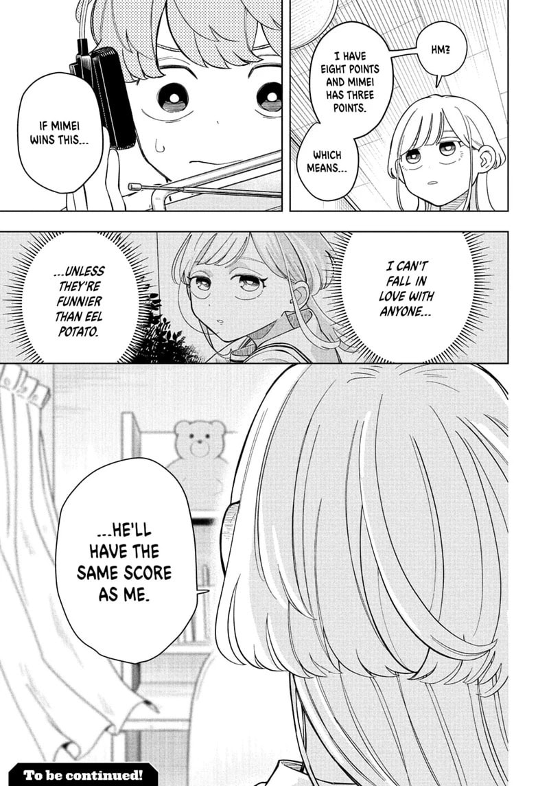 Read Someone Hertz chapter 34 image 18 on Lezhin