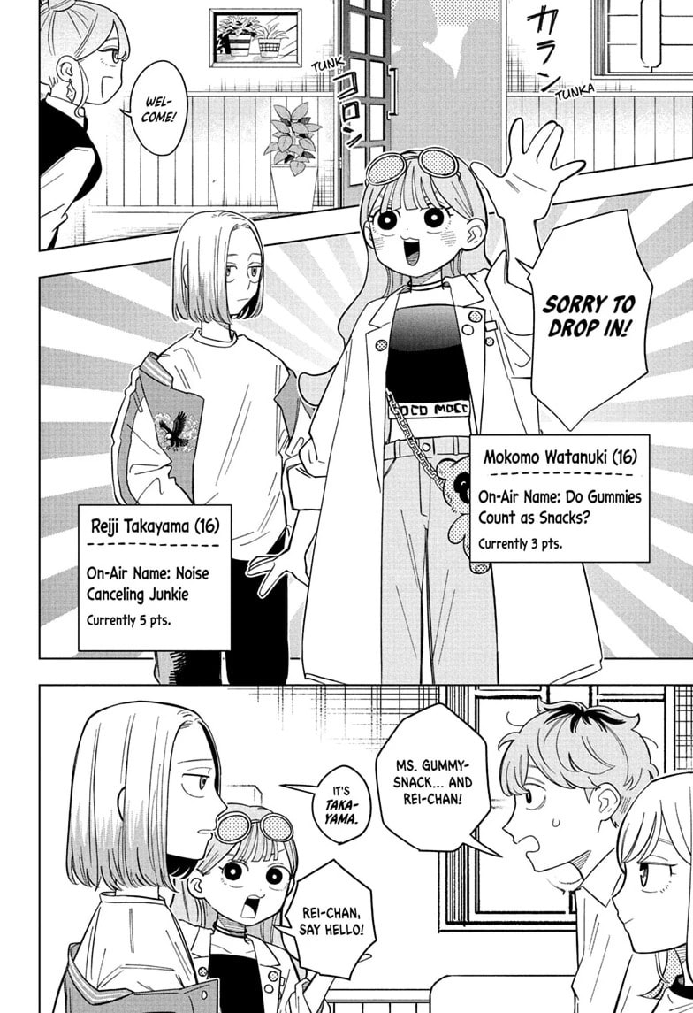 Read Someone Hertz chapter 34 image 3 on Lezhin