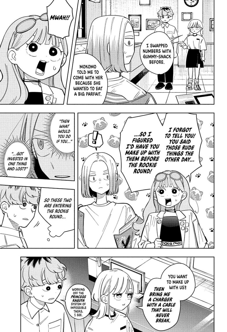Read Someone Hertz chapter 34 image 4 on Lezhin
