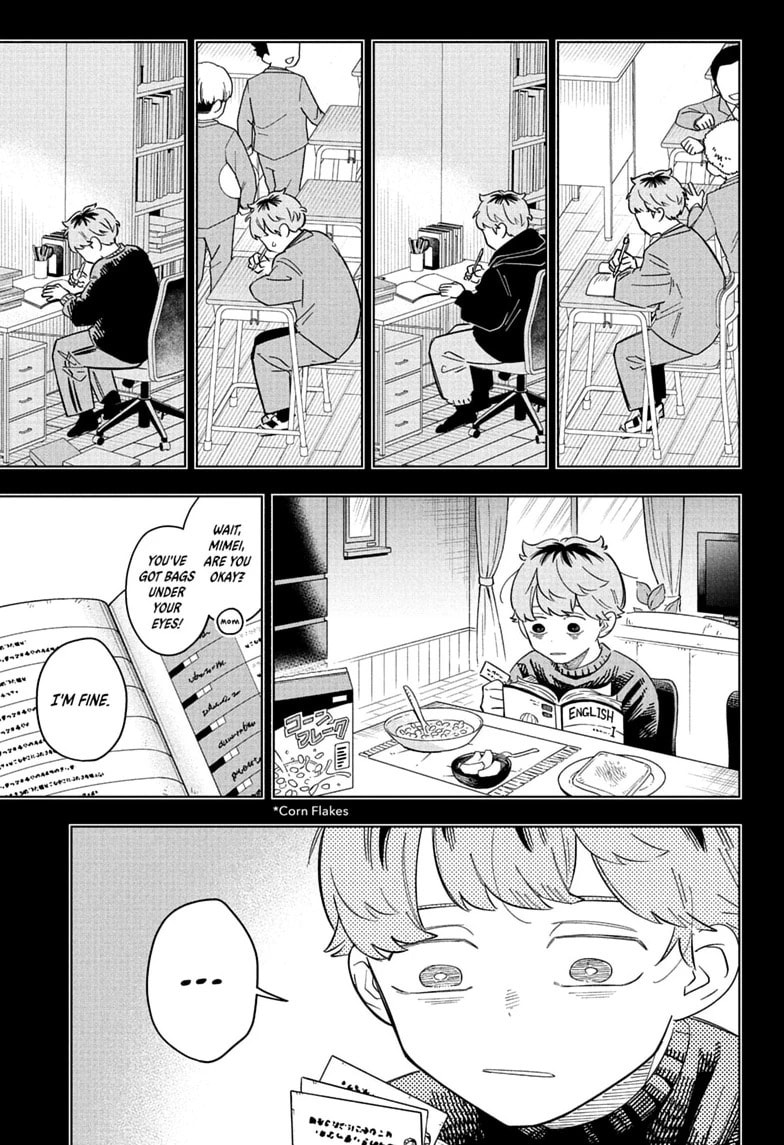 Read Someone Hertz chapter 35 image 10 on Lezhin