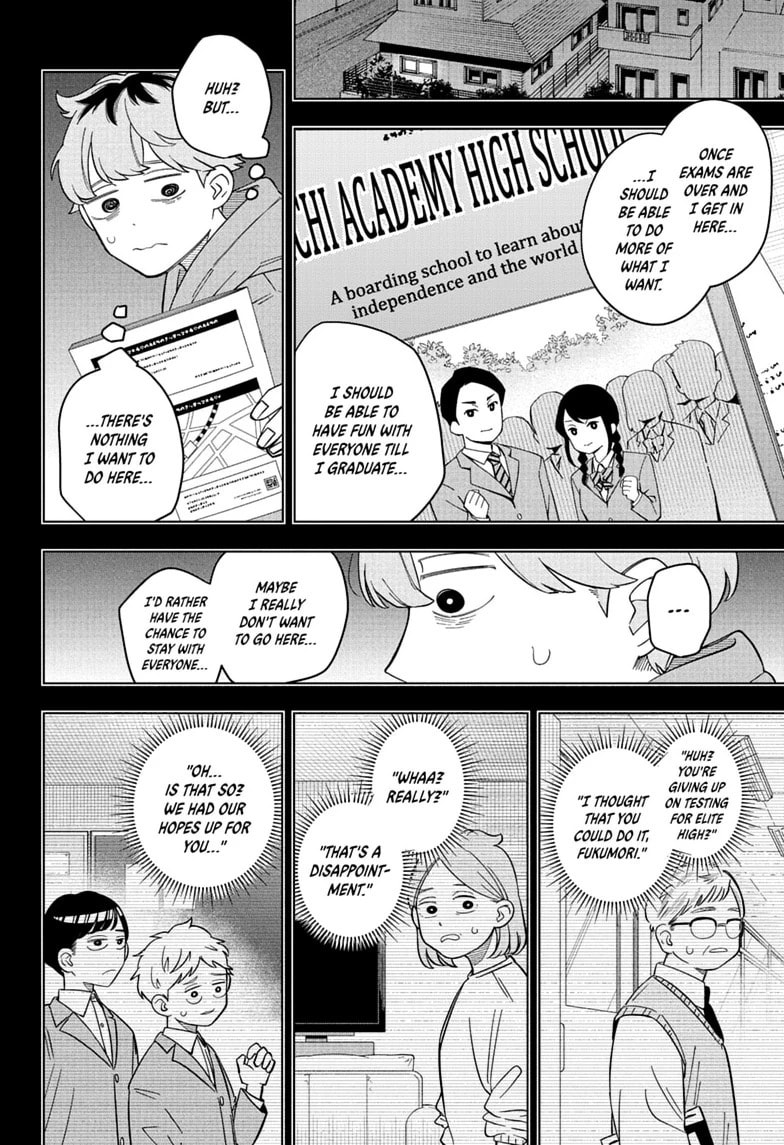 Read Someone Hertz chapter 35 image 11 on Lezhin