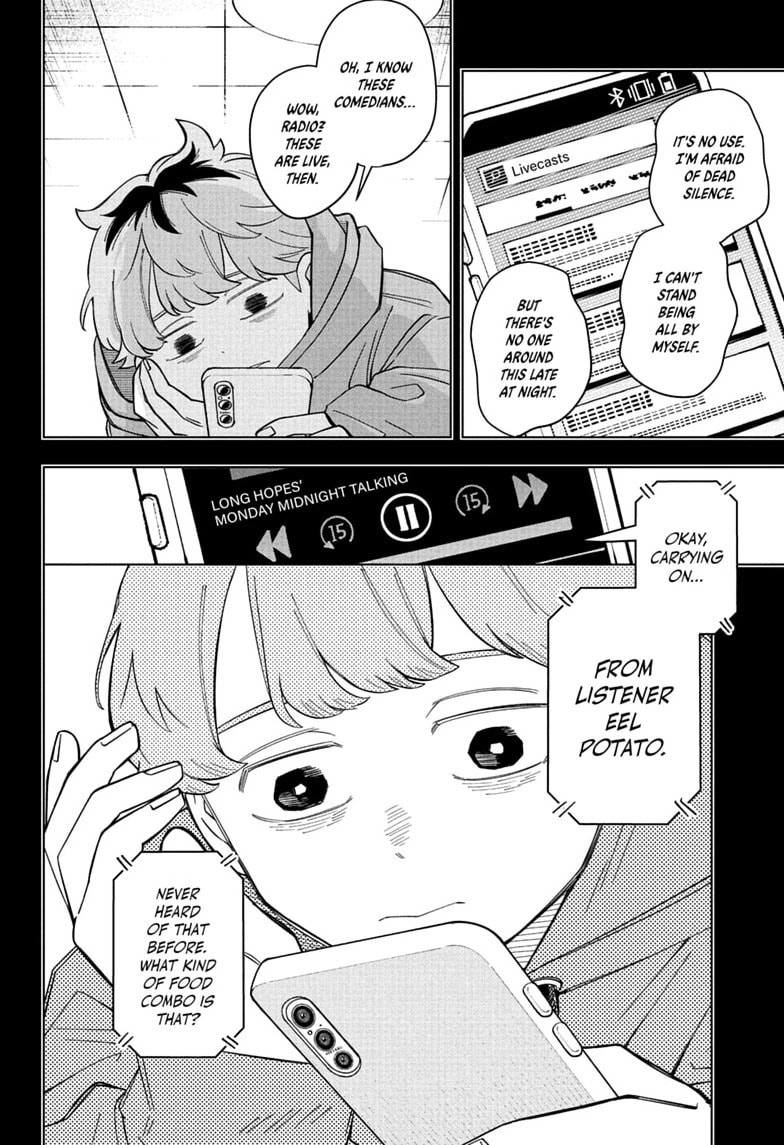 Read Someone Hertz chapter 35 image 13 on Lezhin