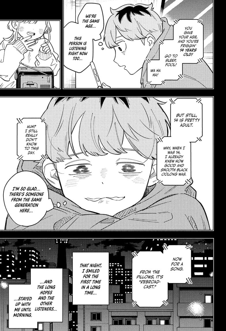 Read Someone Hertz chapter 35 image 14 on Lezhin