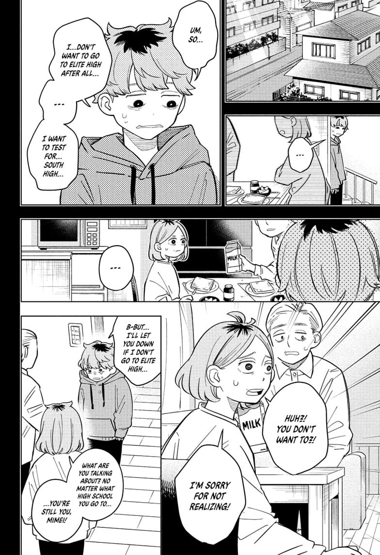Read Someone Hertz chapter 35 image 15 on Lezhin