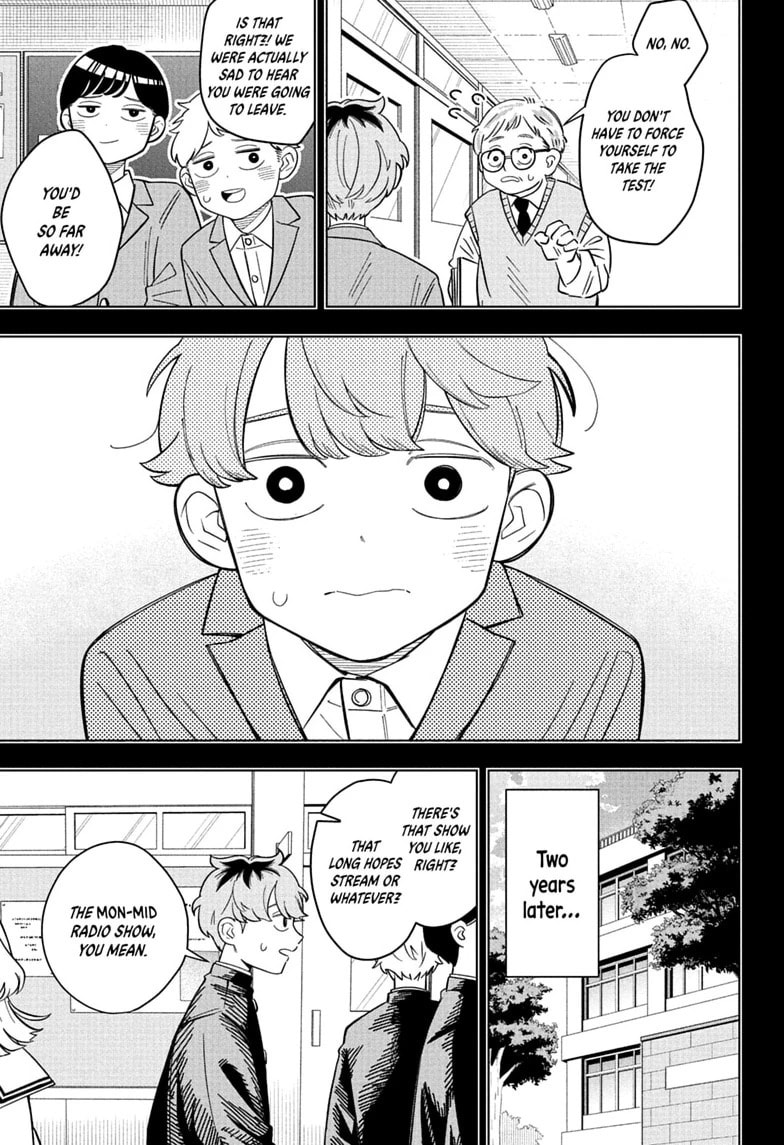 Read Someone Hertz chapter 35 image 16 on Lezhin