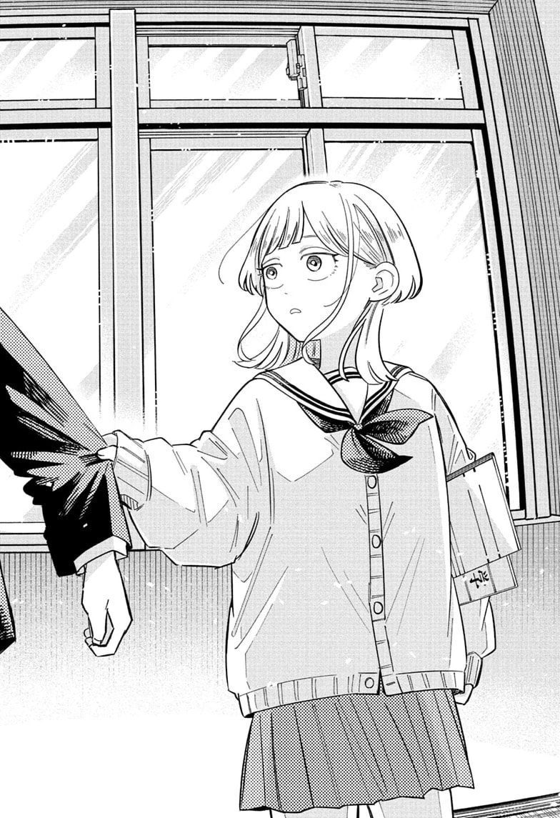 Read Someone Hertz chapter 35 image 17 on Lezhin